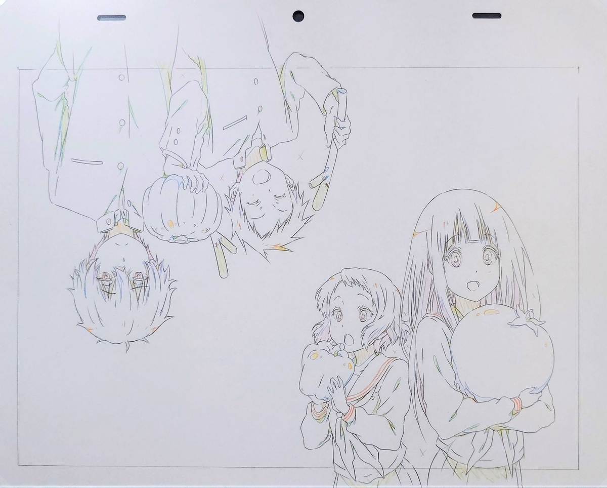 京アニ・アニメ絵・展【氷菓編】 - 初雪草とヤドカリ、あるいは