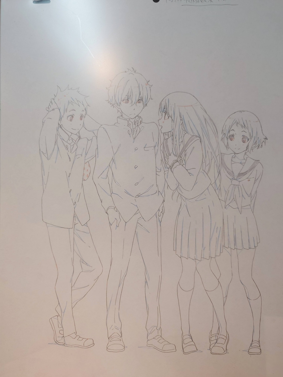 氷菓 名場面線画集 上巻 京都アニメーション 設定資料集 公式