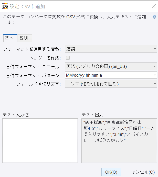 f:id:u_chii:20200504002658p:plain f:id:u_chii:20200504002658p:plain