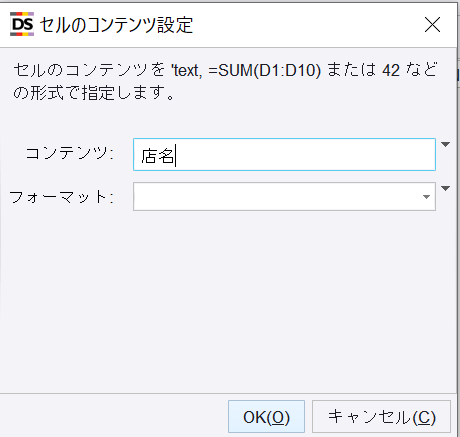f:id:u_chii:20200504224336p:plain f:id:u_chii:20200504224336p:plain