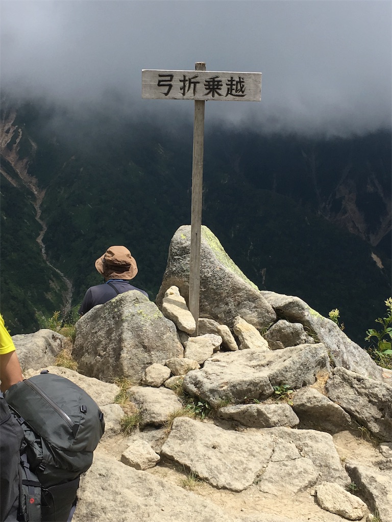 f:id:u_f_y:20180812181417j:image f:id:u_f_y:20180812181417j:image