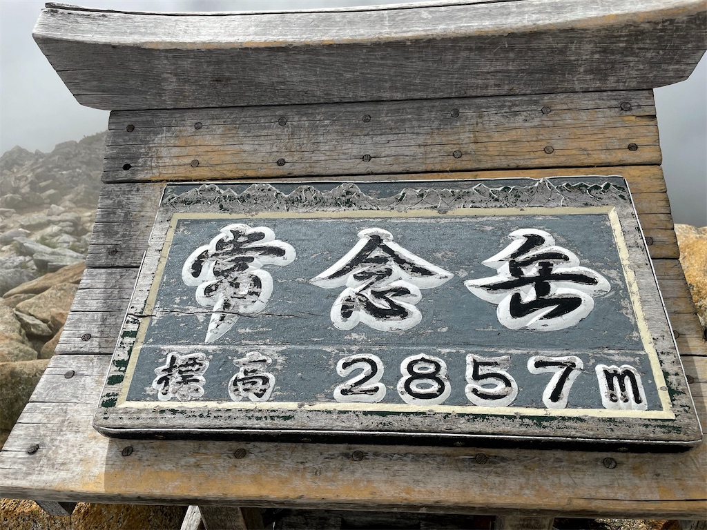 f:id:u_f_y:20211003114331j:image