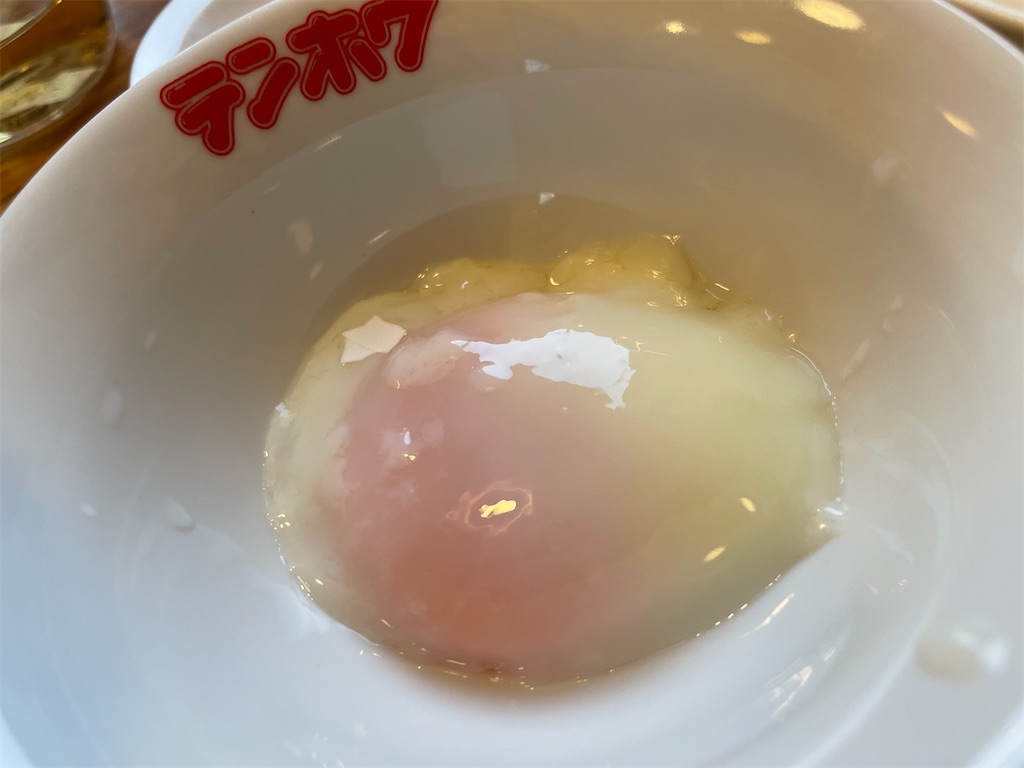f:id:u_f_y:20211101201947j:image