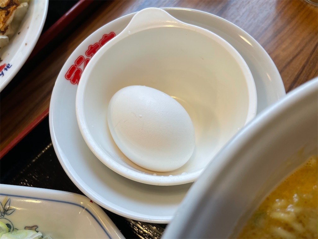 f:id:u_f_y:20211101201950j:image
