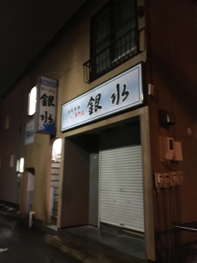 f:id:u_i_r_o_tk:20180628013413j:plain f:id:u_i_r_o_tk:20180628013413j:plain