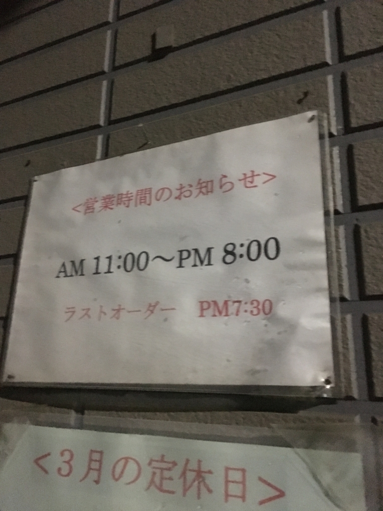 f:id:u_i_r_o_tk:20180628013417j:plain f:id:u_i_r_o_tk:20180628013417j:plain
