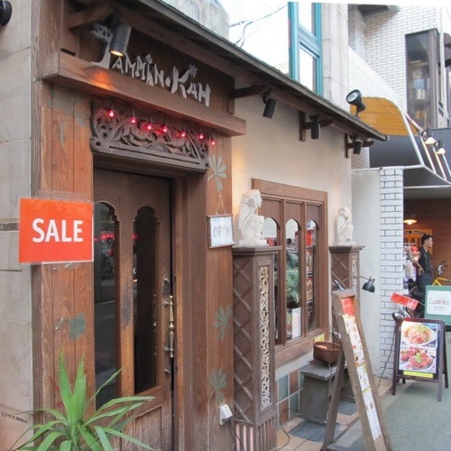 f:id:u_ichiro:20110718173832j:image:w360 f:id:u_ichiro:20110718173832j:image:w360