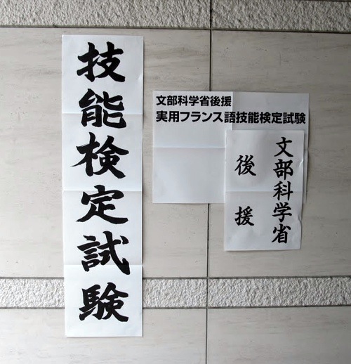 f:id:u_ichiro:20110718174346j:image:w300 f:id:u_ichiro:20110718174346j:image:w300