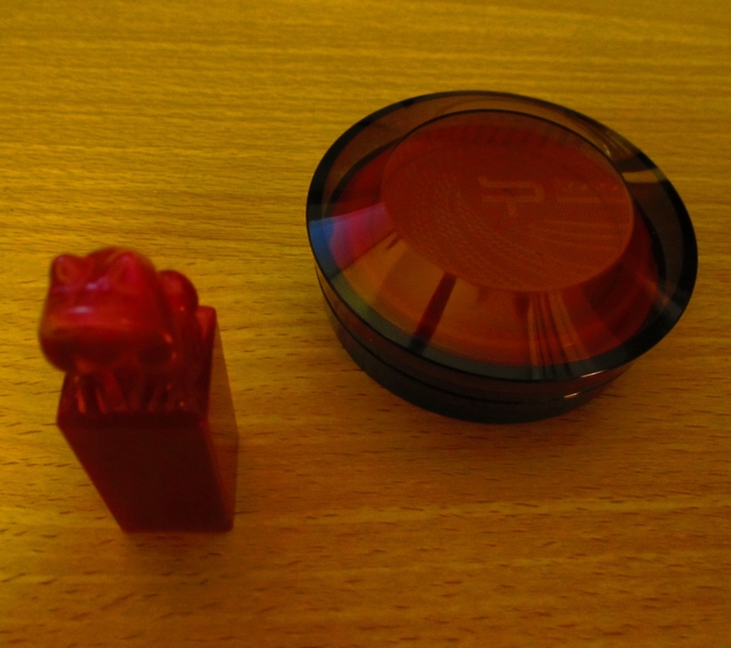 f:id:u_ichiro:20111009204541j:image:w360 f:id:u_ichiro:20111009204541j:image:w360
