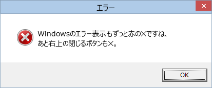 f:id:u_mid:20201117024502p:plain