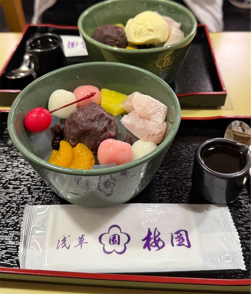 f:id:u_nks:20251004065029j:image