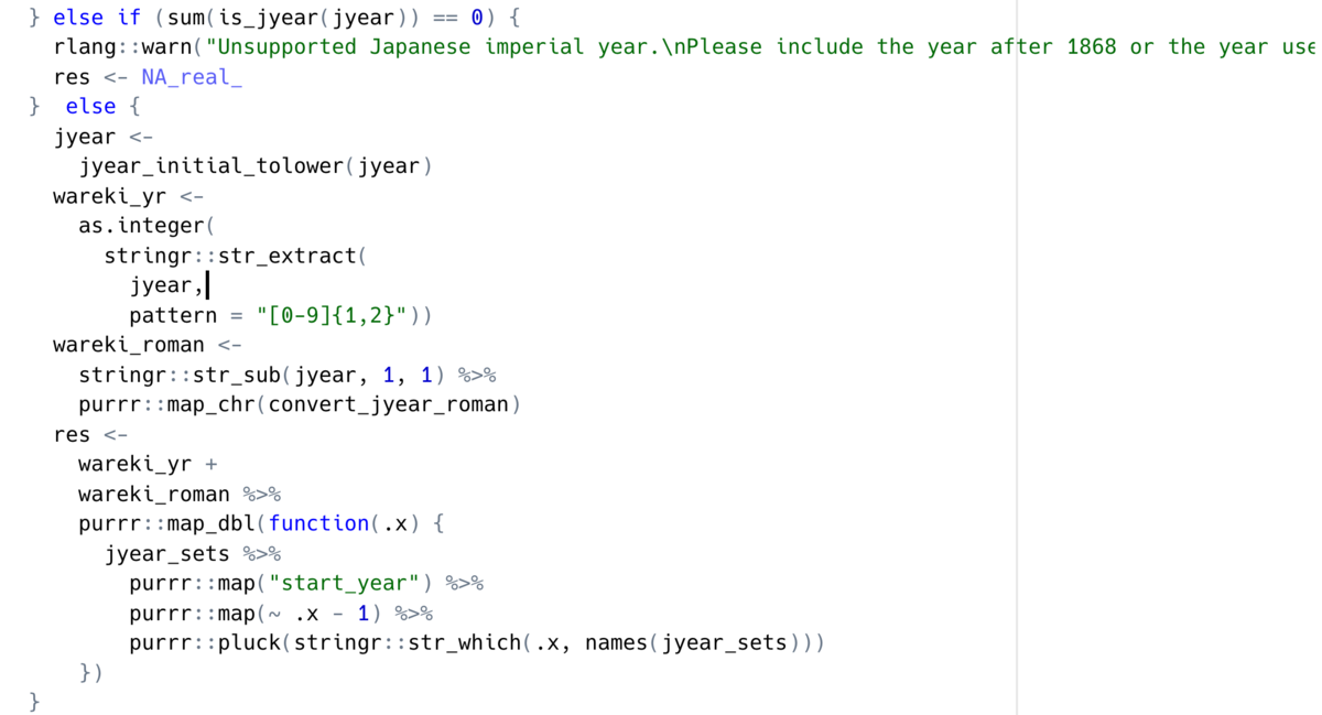 f:id:u_ribo:20191215095240p:plain