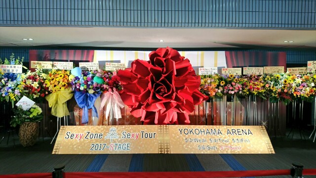 f:id:u_rin310:20170531225012j:image f:id:u_rin310:20170531225012j:image