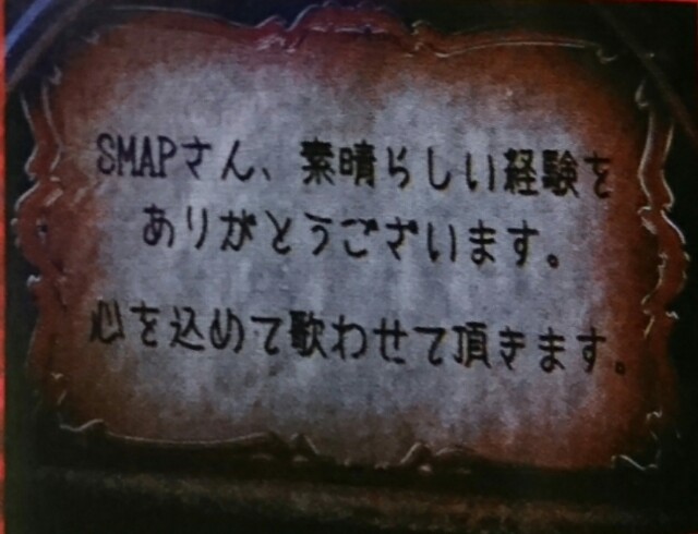 f:id:u_rin310:20170831081929j:image f:id:u_rin310:20170831081929j:image