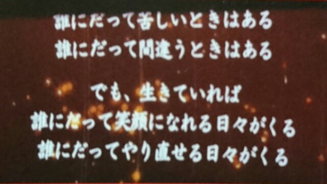 f:id:u_rin310:20170831215550j:image f:id:u_rin310:20170831215550j:image