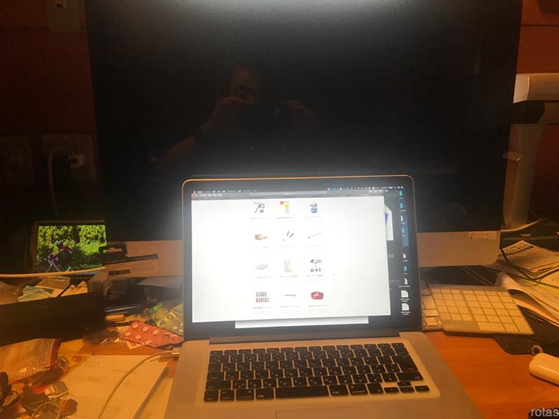 f:id:u_rotas:20190903094817j:plain