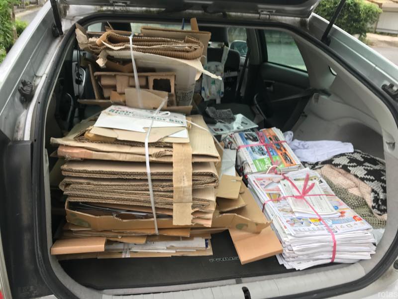 f:id:u_rotas:20190904064817j:plain