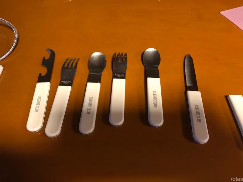 f:id:u_rotas:20190904064827j:plain