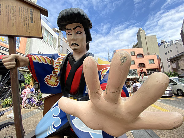 f:id:u_rotas:20190915131145j:plain