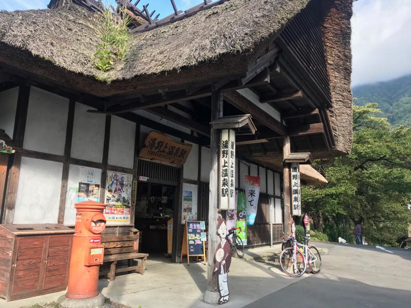 f:id:u_rotas:20190924104840j:plain