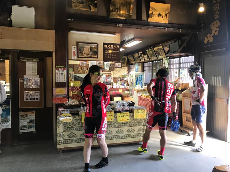 f:id:u_rotas:20190924105128j:plain