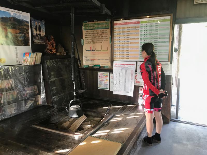 f:id:u_rotas:20190924105131j:plain