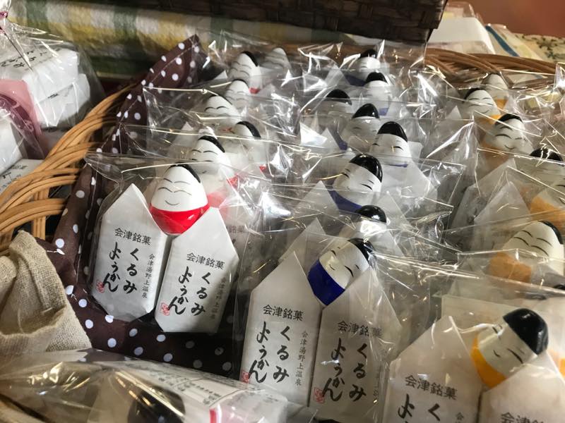 f:id:u_rotas:20190924105220j:plain