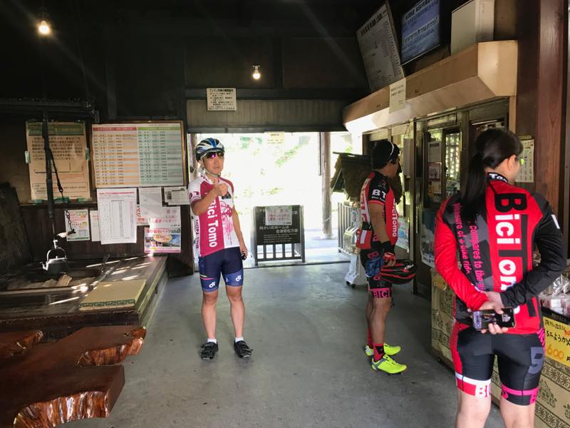 f:id:u_rotas:20190924105224j:plain