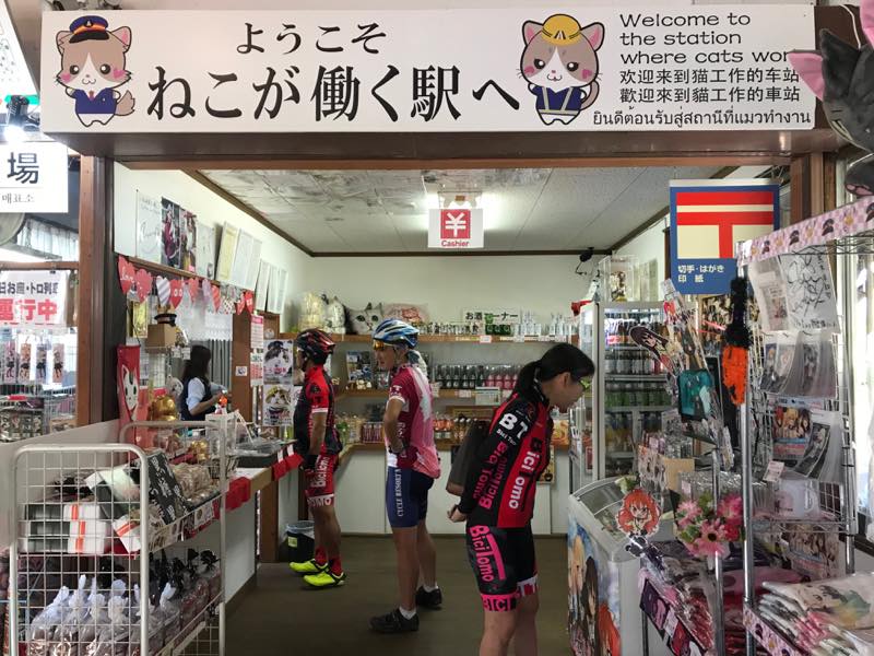 f:id:u_rotas:20190925171028j:plain