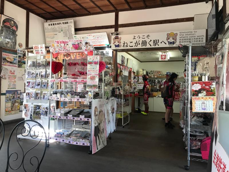 f:id:u_rotas:20190925171031j:plain