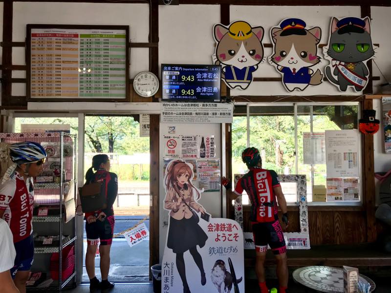 f:id:u_rotas:20190925171034j:plain