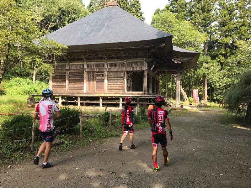 f:id:u_rotas:20190925174252j:plain