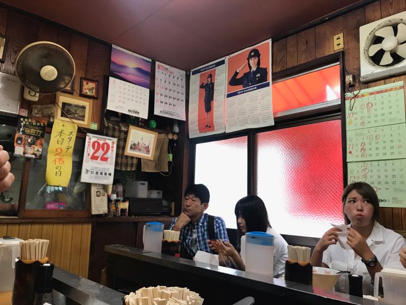 f:id:u_rotas:20190926142224j:plain