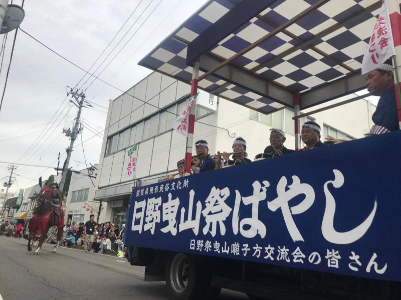 f:id:u_rotas:20190926142645j:plain