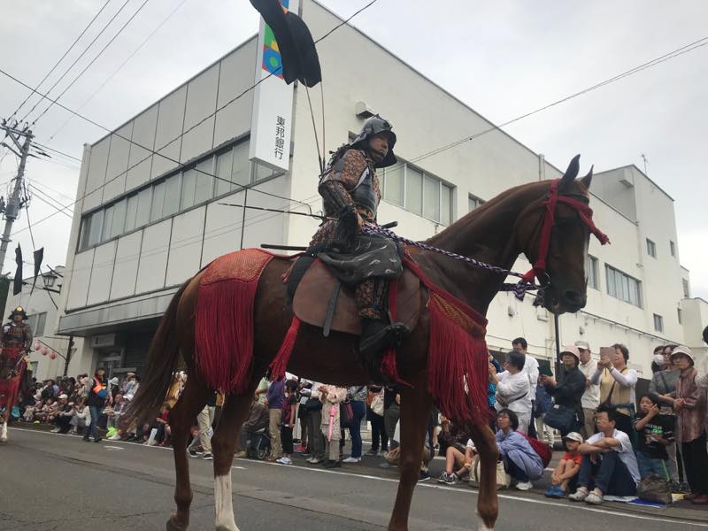 f:id:u_rotas:20190926142647j:plain