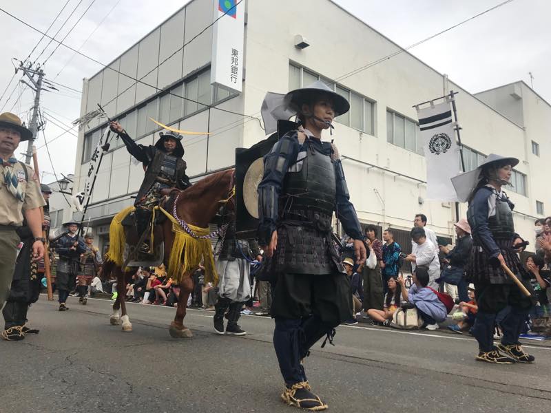 f:id:u_rotas:20190926142650j:plain