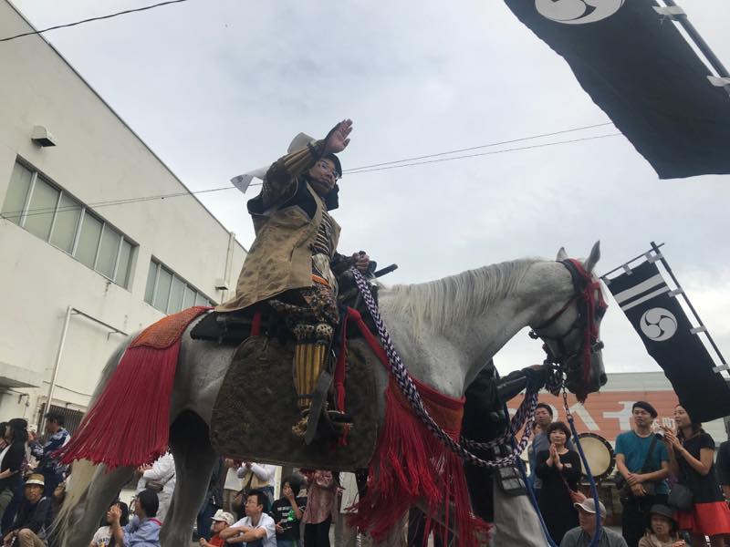 f:id:u_rotas:20190926142653j:plain