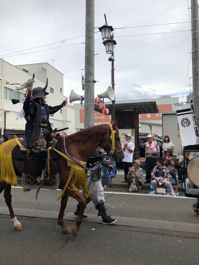 f:id:u_rotas:20190926142723j:plain