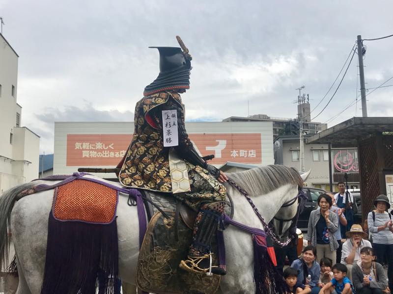 f:id:u_rotas:20190926142849j:plain