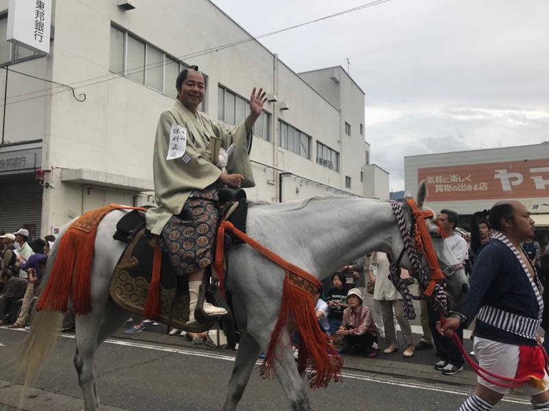 f:id:u_rotas:20190926143018j:plain