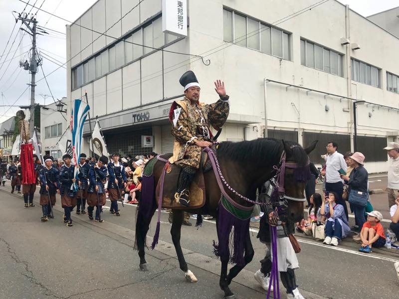 f:id:u_rotas:20190926143126j:plain