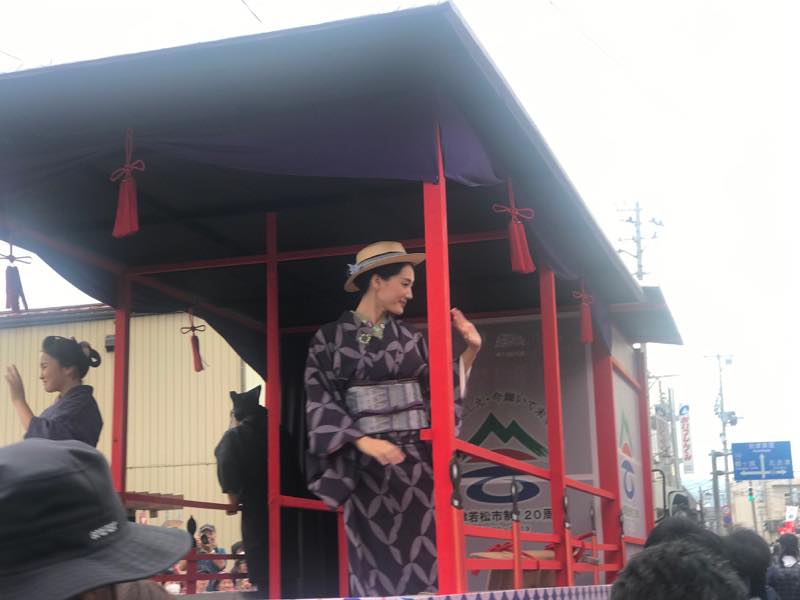 f:id:u_rotas:20190926143148j:plain