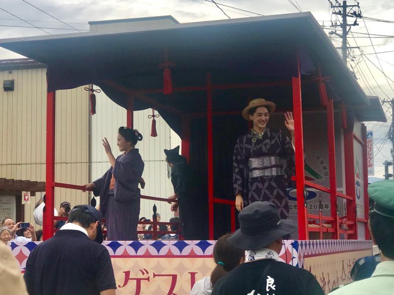 f:id:u_rotas:20190926143153j:plain