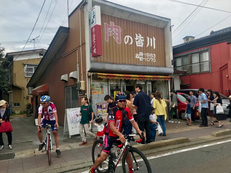 f:id:u_rotas:20190926143156j:plain