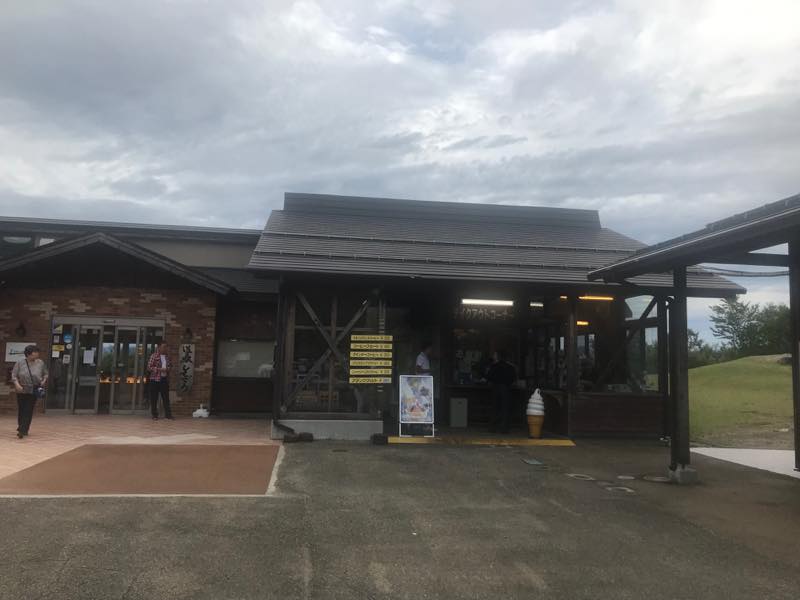 f:id:u_rotas:20190926143201j:plain