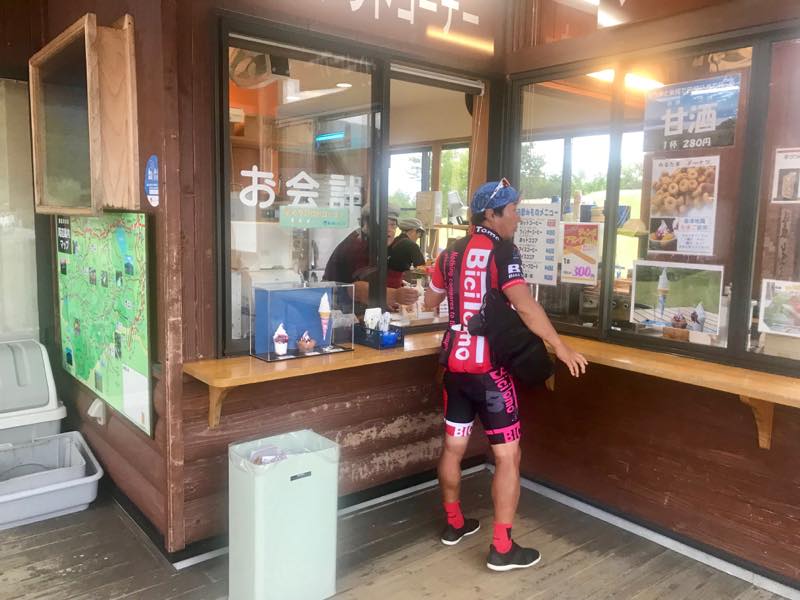 f:id:u_rotas:20190926143204j:plain