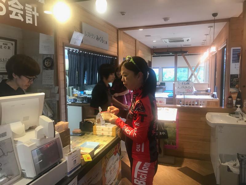 f:id:u_rotas:20190926143208j:plain