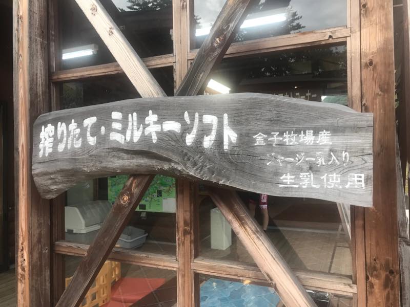 f:id:u_rotas:20190926143210j:plain