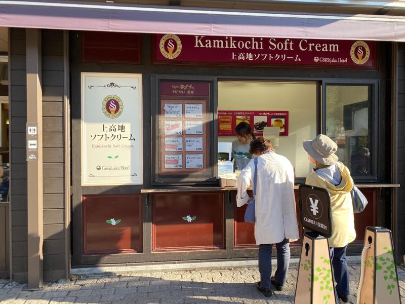 f:id:u_rotas:20191015104009j:plain