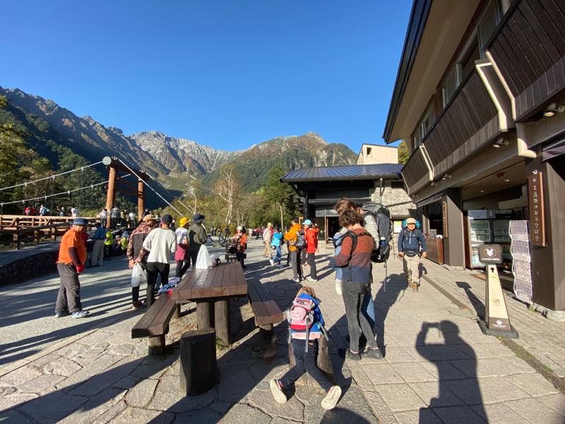 f:id:u_rotas:20191015104013j:plain